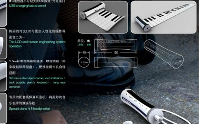 Piano Mode For MP3