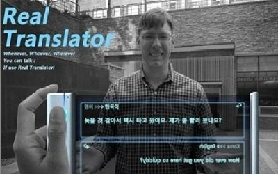 Real Translator, un traducteur en temps réel